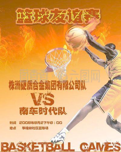下隐忧也